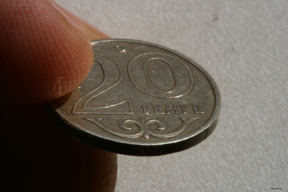 Монета 20 тенге. Фото с сайта friends.kz
