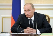 Путин не приехал на концерт "Пацаны, вам это не надо"
