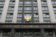 4 декабря в Казахстане откроют 14 участков для голосования в Госдуму России