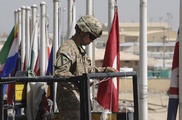 США договариваются о создании военной базы в Афганистане