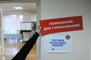 Россиянам разрешили голосовать в 16 городах Казахстана