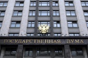 Атаку на сайт "Эхо Москвы" связали с выборами в России