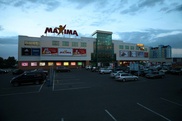 В Алматы в ТРЦ "Максима" ищут бомбу