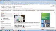 "Газету.Ru" обвинили в незаконной агитации
