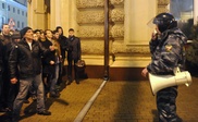 Полиция Москвы задержала участников митинга