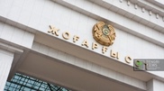 8 декабря в Кокшетау начнутся слушания по делу экс-судей Верховного суда