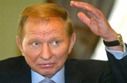 Расследование дела против Кучмы возобновлено