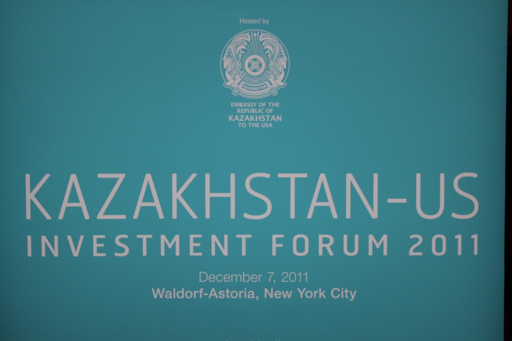 В Нью-Йорке состоялся казахстанско-американский инвестиционный форум