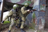 Угроза терроризма в Центральной Азии сохраняется
