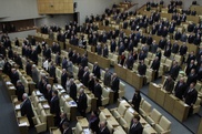 Четыре партии окончательно распределили кресла в Госдуме
