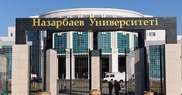 Карим Масимов провел заседание попечительского совета Назарбаев Университета