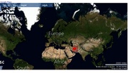 Землетрясение магнитудой 4,6 произошло в Иране