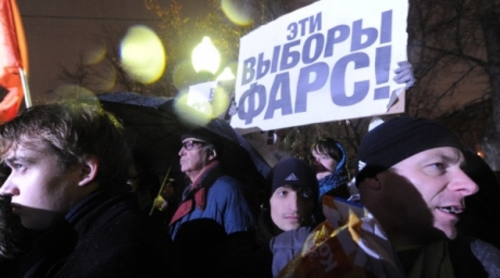 Сторонники оппозиции проводят митинг против фальсификаций на прошедших парламентских выборах. ©РИА Новости