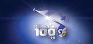 100 популярных казахских песен появились на сайте Карима Масимова