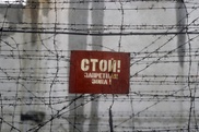 6-летняя россиянка скончалась в Алматы от удара током