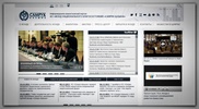 ФНБ "Самрук-Казына" запустил корпоративный информационно-аналитический портал