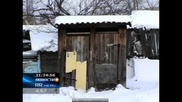 Определен лучший туалет Петропавловска