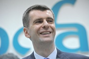Прохоров предложил Усманову продать "Коммерсантъ"