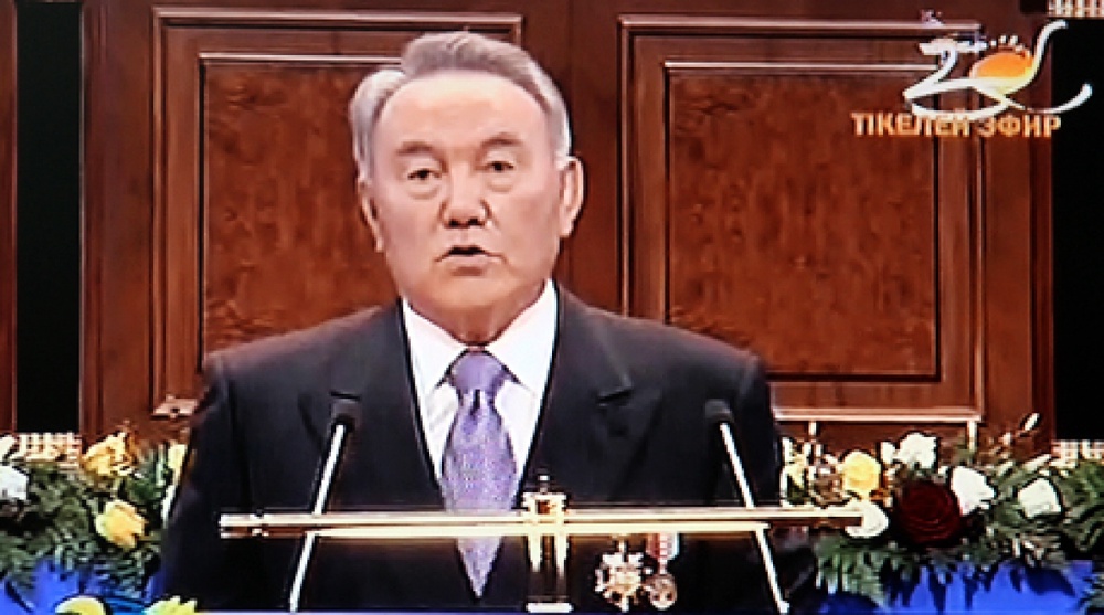 Выступление Президента Казахстана Нурсултана Назарбаева. Кадр телеканала ХАБАР