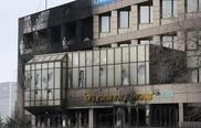 Казахстан заинтересован в объективном расследовании беспорядков в Жанаозене