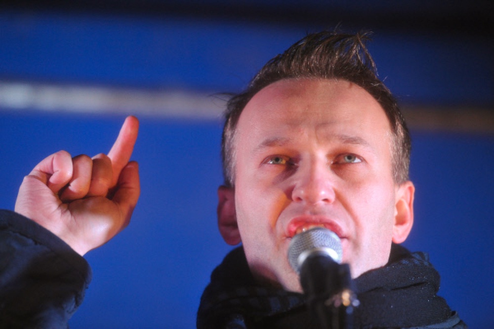 Алексей Навальный. ©РИА Новости