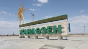 МСИ разъяснило ситуацию со связью в Жанаозене
