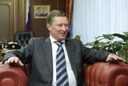 Администрацию Кремля возглавил Сергей Иванов