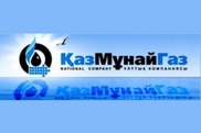 РД КМГ возглавил новый генеральный директор