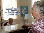 С января 2012 года в Казахстане пенсия повысится на 9 процентов