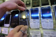 Эксперт нашел отмычку к любому GSM-телефону