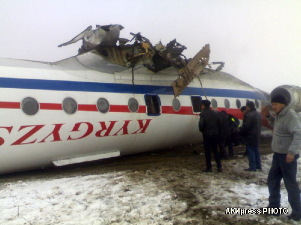 На месте крушения самолета Ту-134. Фото ИА АКИpress©