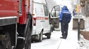 ФОТО: В Алматы "заминировали" Альянс банк