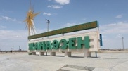 Коммунальные службы Жанаозена работают в штатном режиме