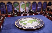 Мексика вступает в ранг страны-председателя G20