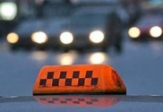 Российских таксистов обязали выдавать пассажирам кассовый чек