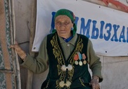 111 лет исполнилось жительнице Акмолинской области