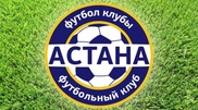 Четыре футболиста сборной Казахстана усилят "Астану"