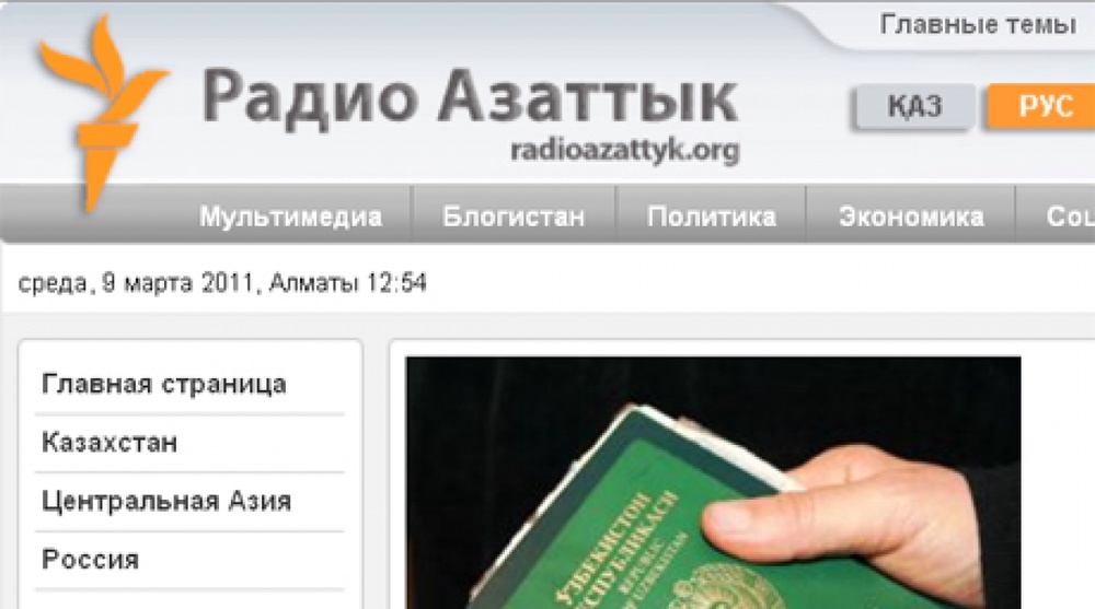 Скриншот страницы сайта "Радио Азаттык"