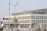 США в 2012 году окажут Казахстану помощь на сумму 4,5 миллиона долларов