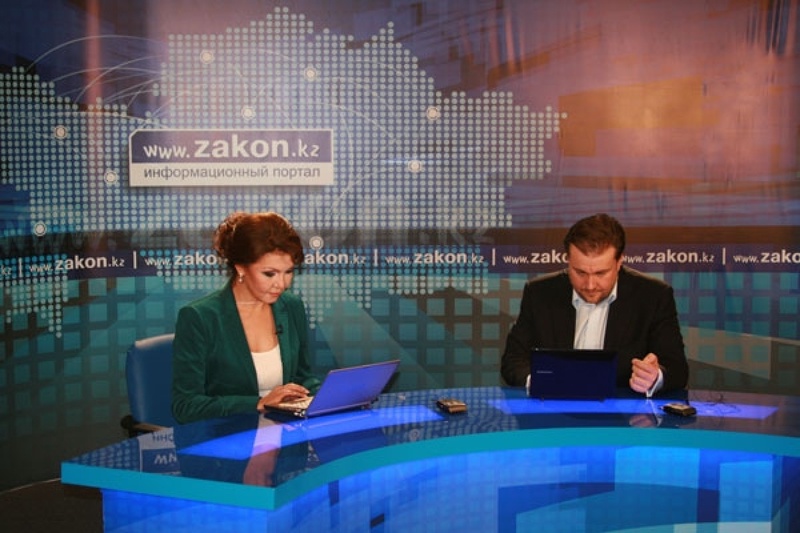 Онлайн-конференция Дариги Назарбаевой. Фото с сайта zakon.kz