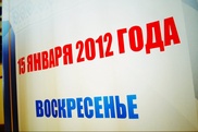 Российский эксперт назвал теледебаты казахстанских партий глотком свежего воздуха