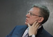 Кудрин назвал основную задачу экономики России