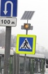 В Алматы пообещали сделать больше пешеходных переходов