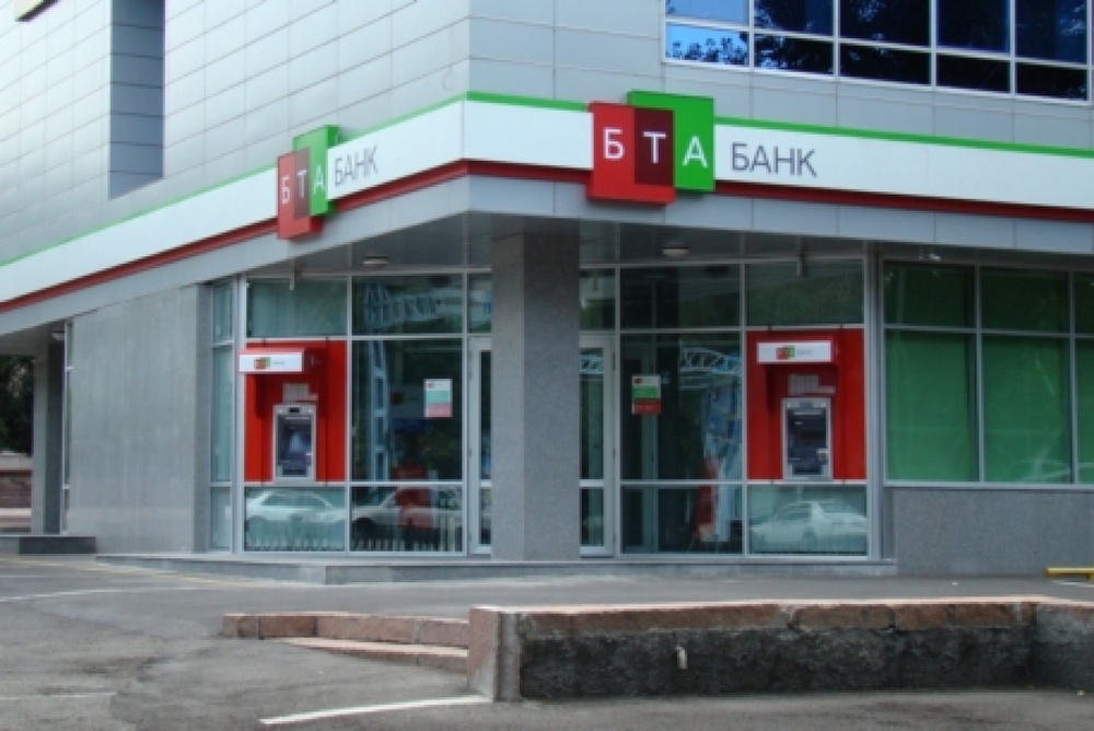 Отделение БТА банка. Фото с сайта vesti.kz