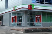 "Самрук-Казына" опроверг информацию о слиянии БТА с другим банком