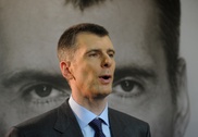 Прохоров представил план по борьбе с Путиным