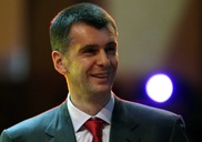 Миллиардер Прохоров зарегистрирован кандидатом в президенты России