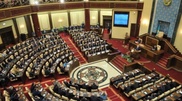 Нурсултан Назарбаев выступает с Посланием народу Казахстана