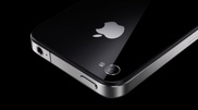 Приложение для iPhone помогло нью-йоркскому полицейскому поймать вора