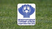 На Кубке Содружества молодежная сборная Казахстана заняла седьмое место